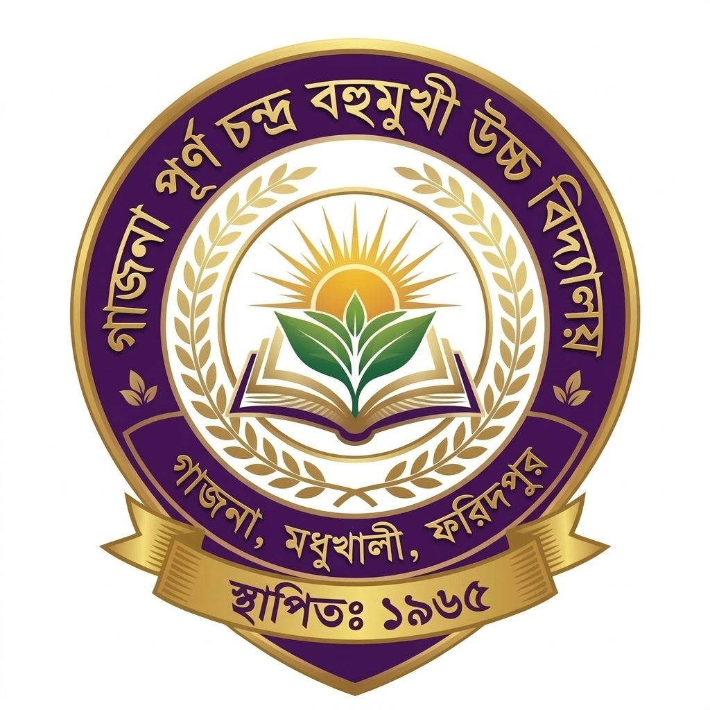 GAZNA PURNA CHANDRA HIGH SCHOOL