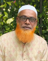 মীর্জা সাঈদ হাসান